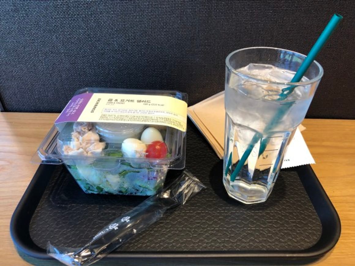 Starbucks salade:: Cobb Yoghurt dieet (prijs €5,80) heerlijk