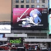 V&U Entertainment's Virtual YouTuber, Maeve Kagekiri, Decorates Times Square in New York, Rising as a Global Influencer