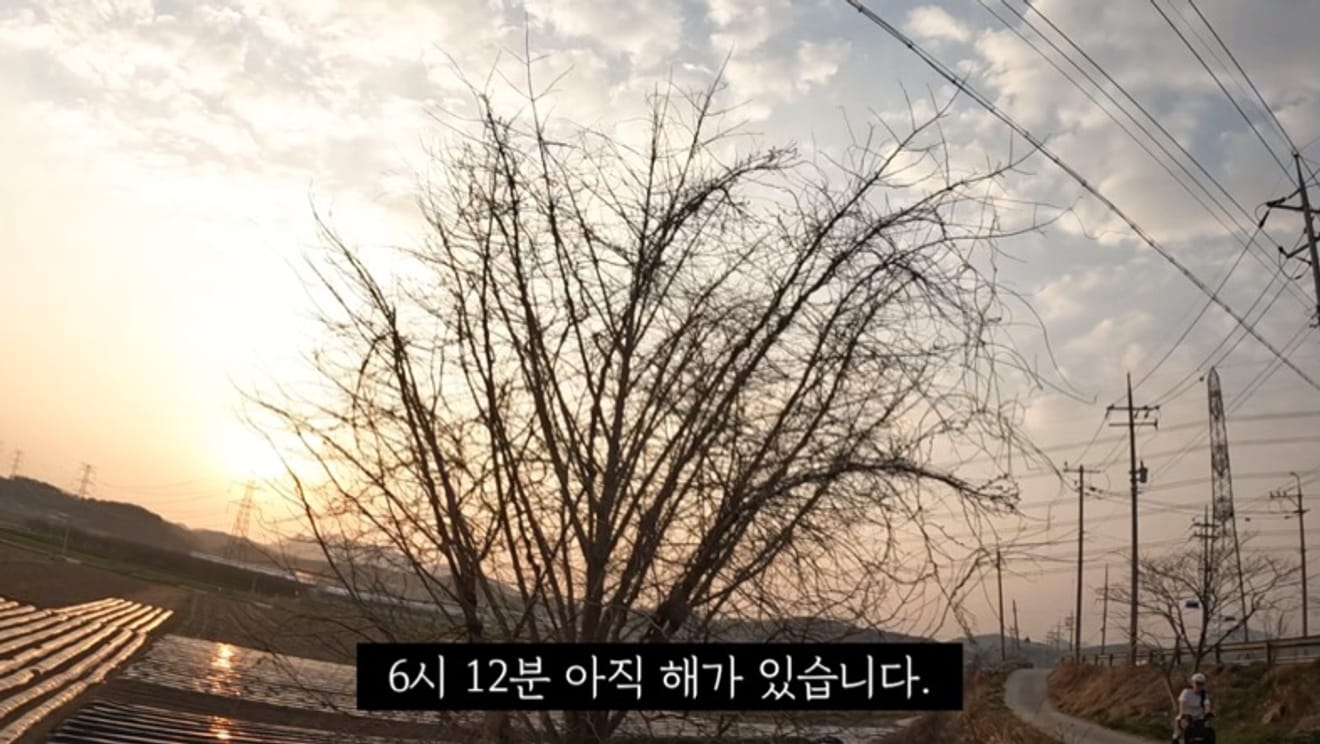 Korea's Cherry Blossom Hotspot: Seomjin River Bike Path Cycling & Camping Day 1