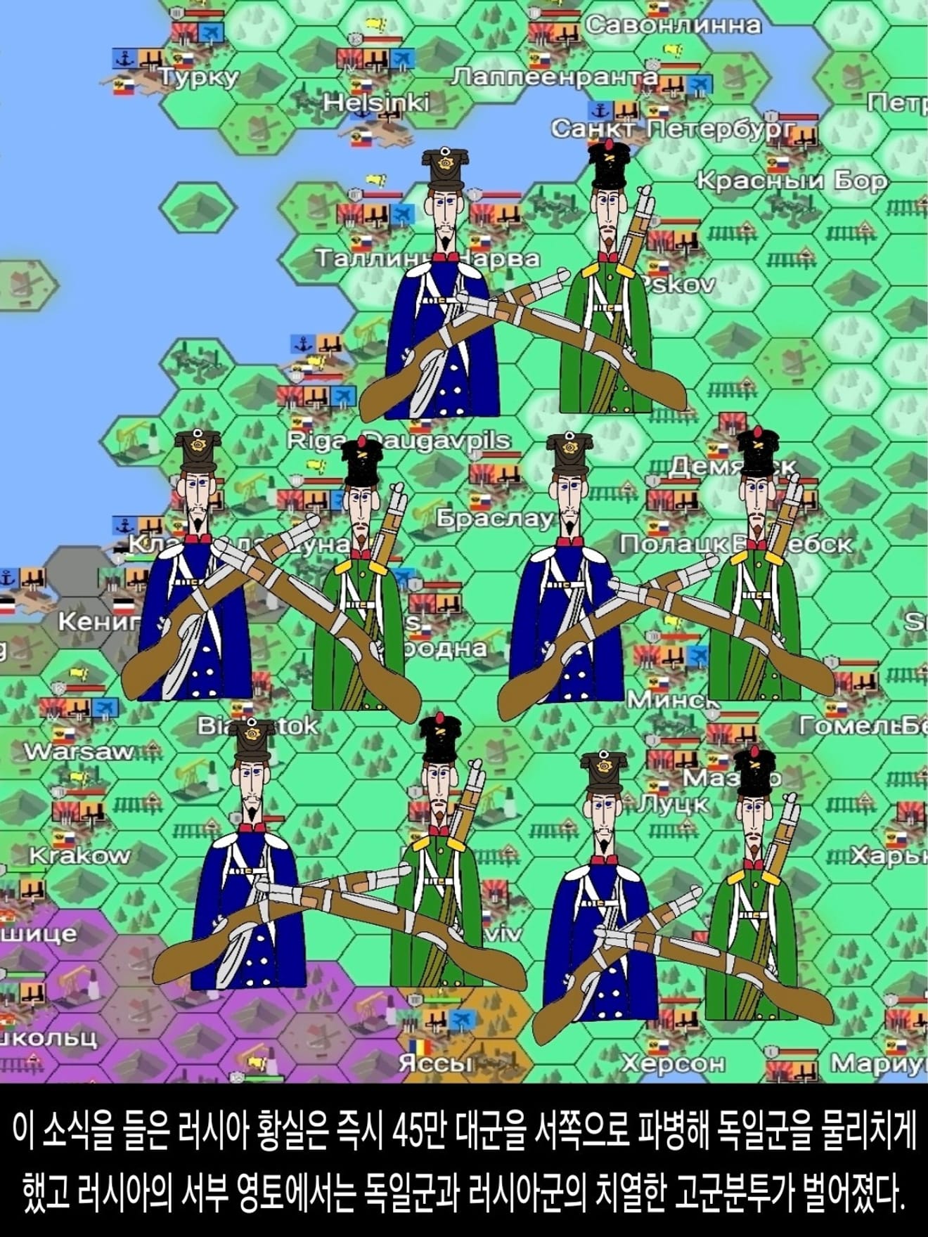 <DHC> 達利瓦·尤里·納爾維卡耶維奇人物故事