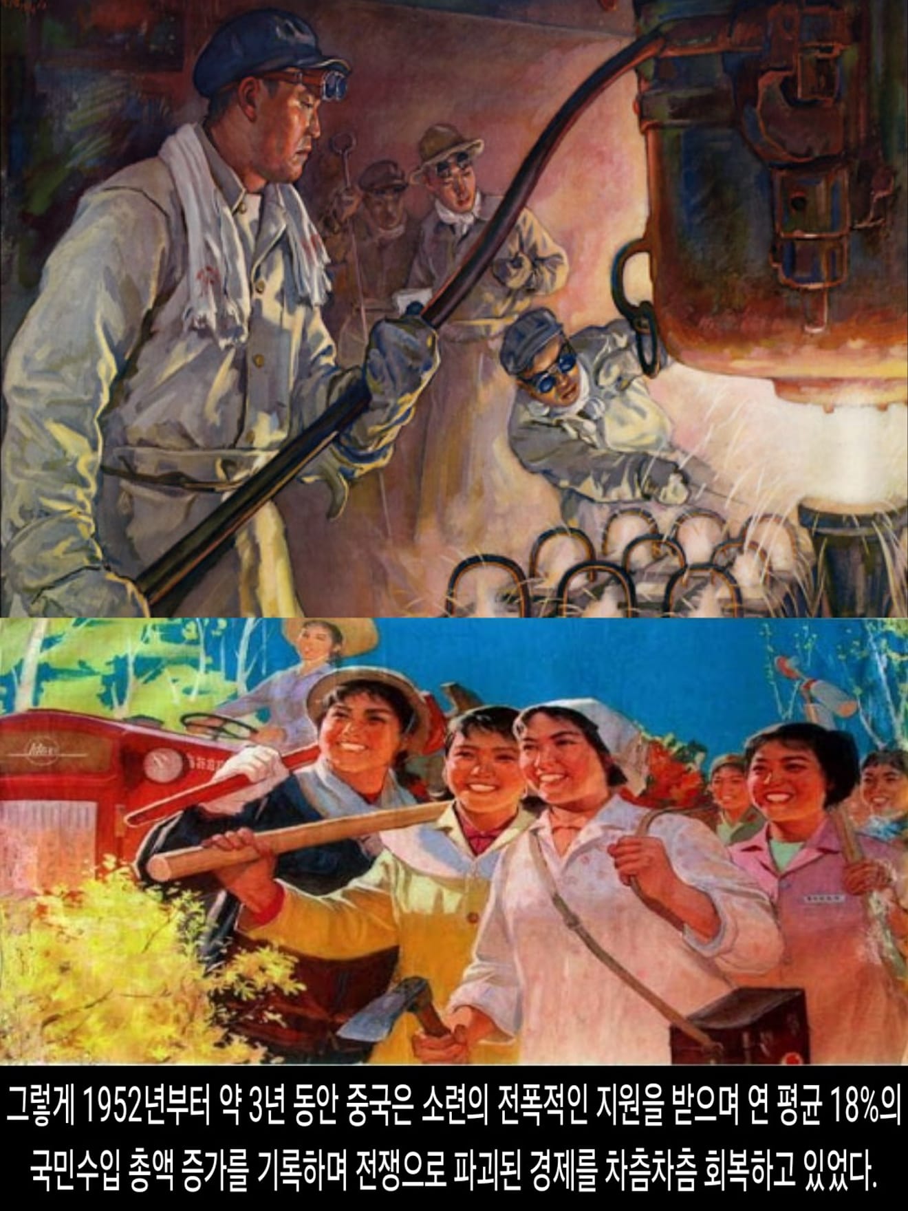 <DHC> นโยบายที่น่าสลดใจที่สุดในประวัติศาสตร์จีน การก้าวกระโดดครั้งใหญ่ ซึ่งทำให้ผู้คนหลายสิบล้านคนต้องเผชิญกับความตาย