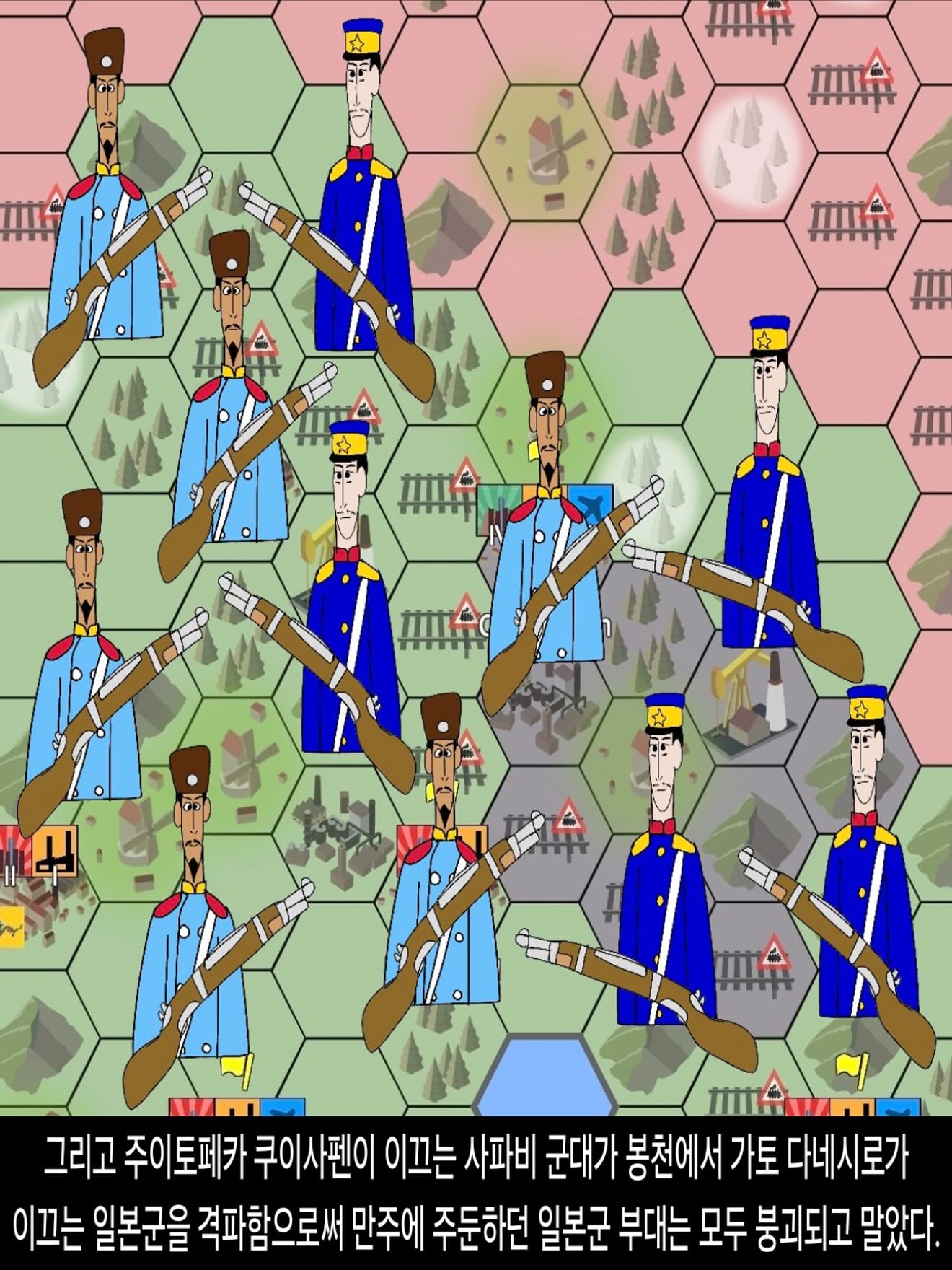 <DHC> The Sasanian-Zoroastrian War and the Fall of the Safavid Empire