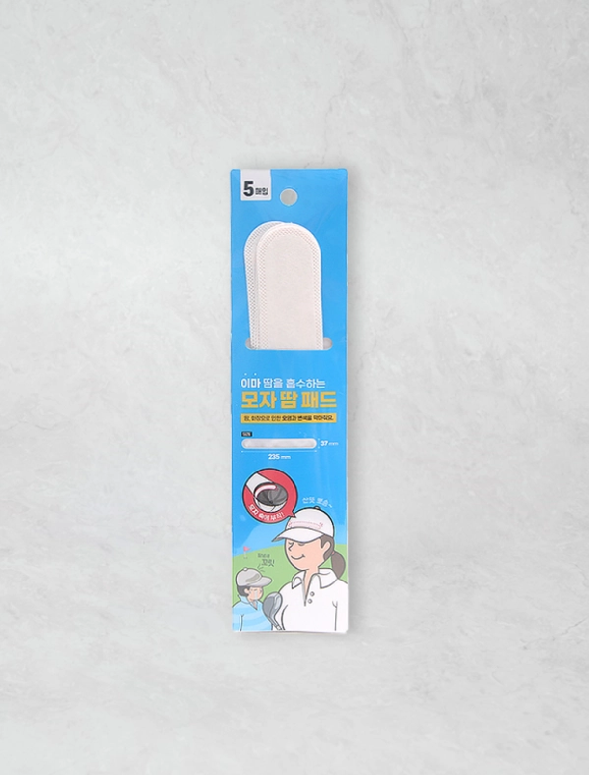[รีวิว Daiso] - ไอเท็มคุ้มค่าราคา ประเภทกีฬา/นันทนาการ/งานอดิเรก