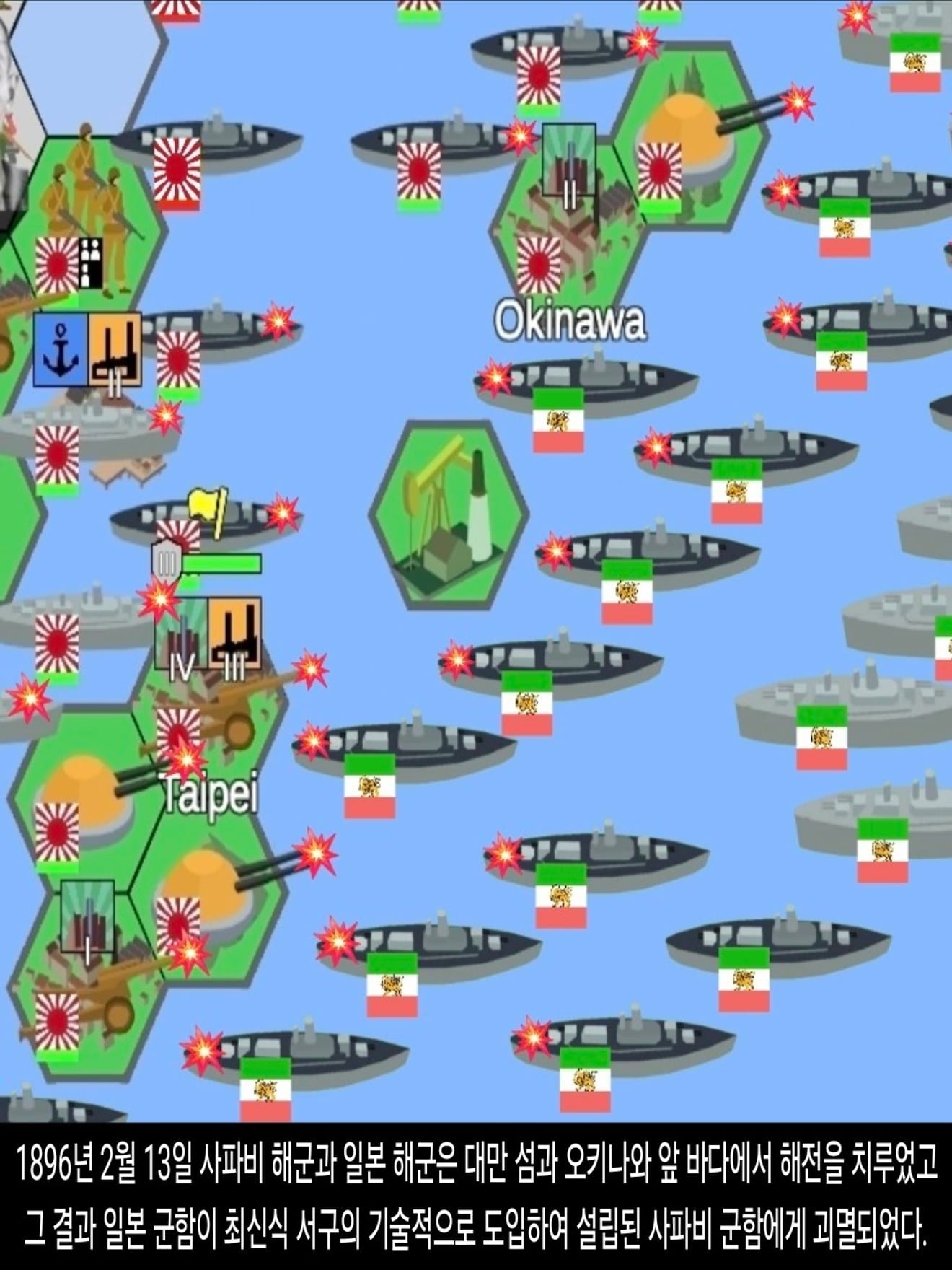 <DHC> Pembantaian Universitas Tokyo dan Kanto