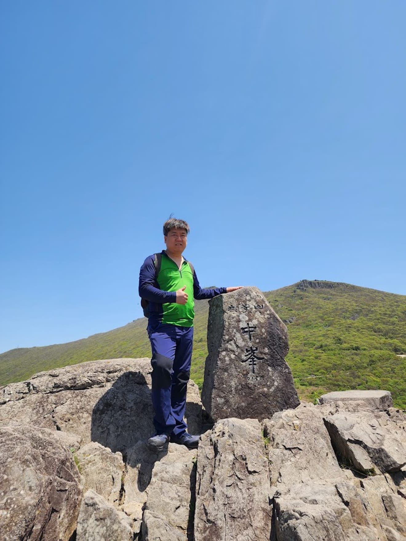 [National Park Stamp Tour] 14. Black Yak 100 Famous Mountains Mudeungsan Seoseokdae Mountain Climbing Stamp Passport (Island, Sea) Issue 2 Method