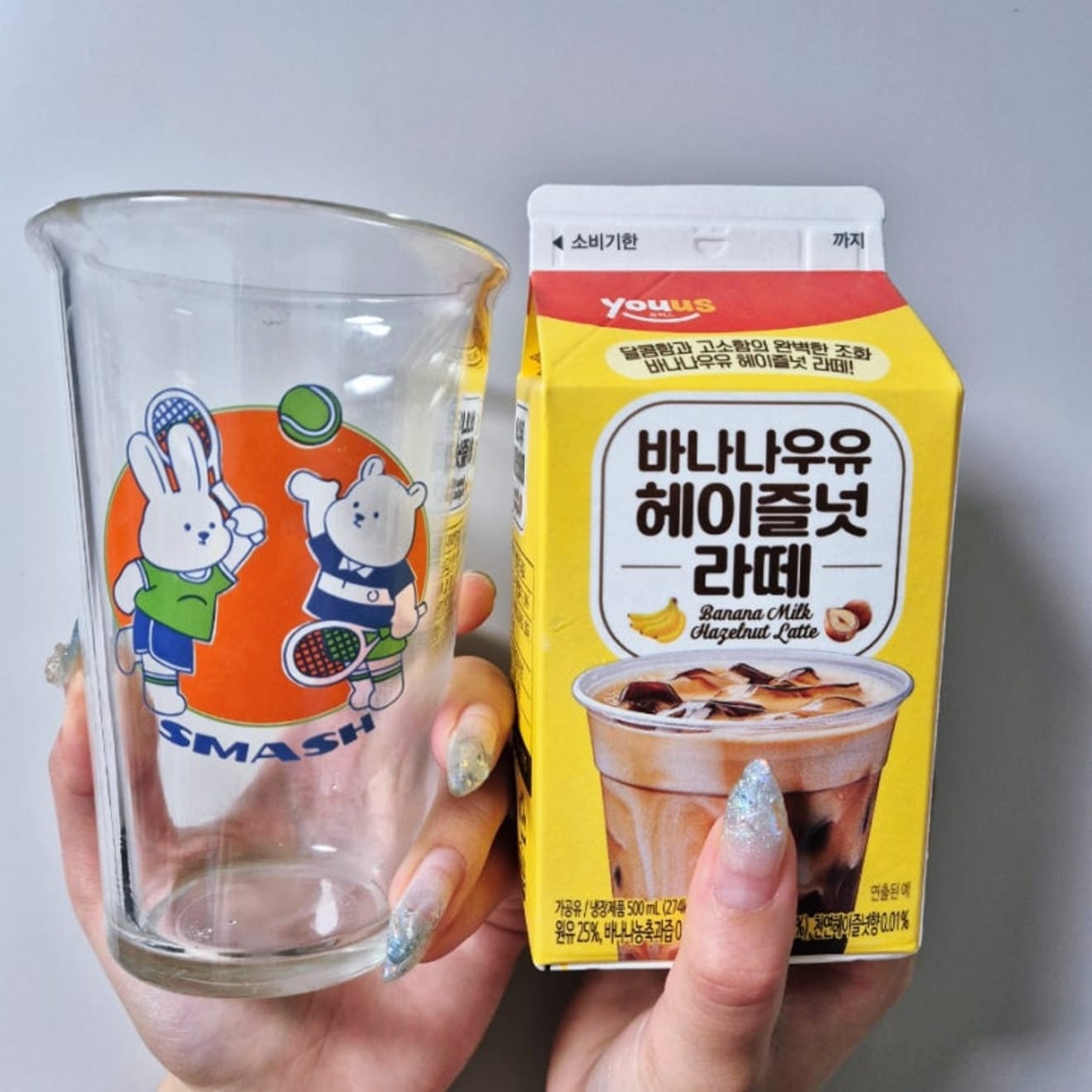 GS25 bananenmelk Hazelnoot Latte: heerlijk!
