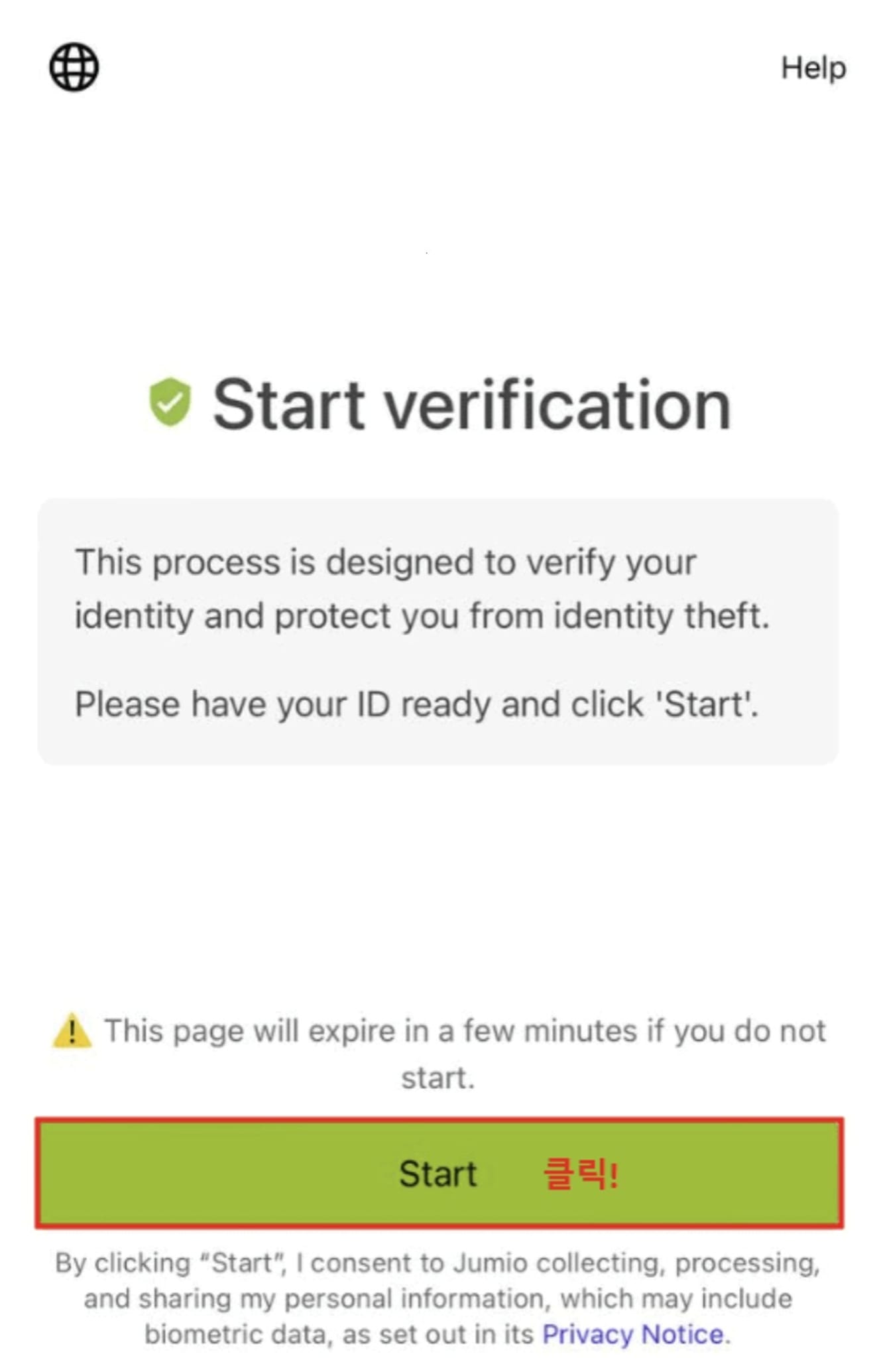 OKX-KYC-személyazonosság-hitelesítés-módja-13