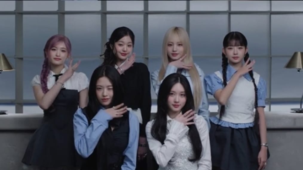 IVE, Başlık Şarkı ‘Attitude’ MV Teaser'ı