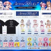 Vendita di merchandise in occasione dell'evento live 5D di 'AmuDol', l'idol virtuale