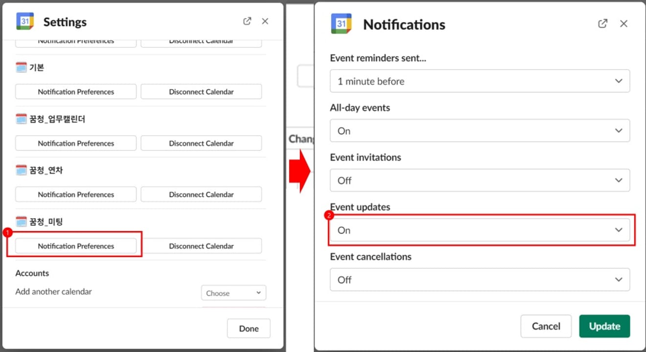 Instalación de la aplicación Google Calendar en Slack