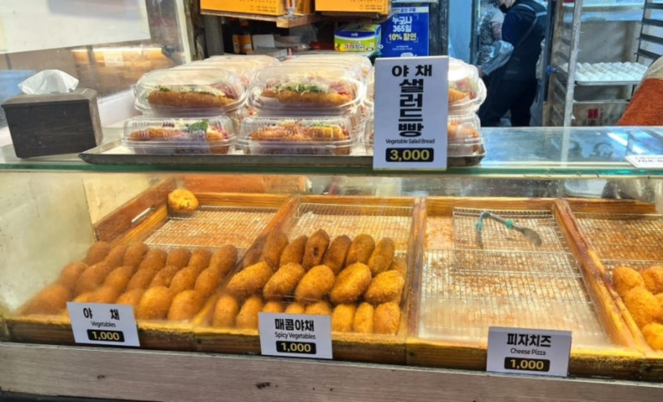 โกโรเกะโฮมเมดที่มังวอน อร่อยมาก! ซอยมังริดันกิล ใกล้ฮงแด