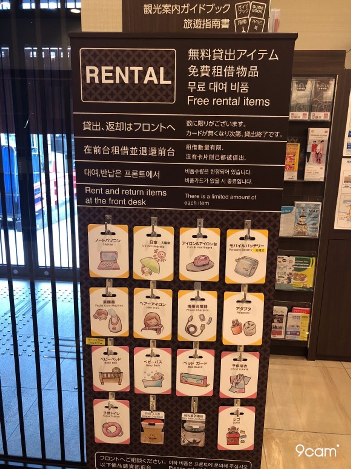 大阪ホテルのおすすめ：心斎橋＜ザ・ブリッジホテル＞無料ポケットWiFiレンタル/陶芸体験も