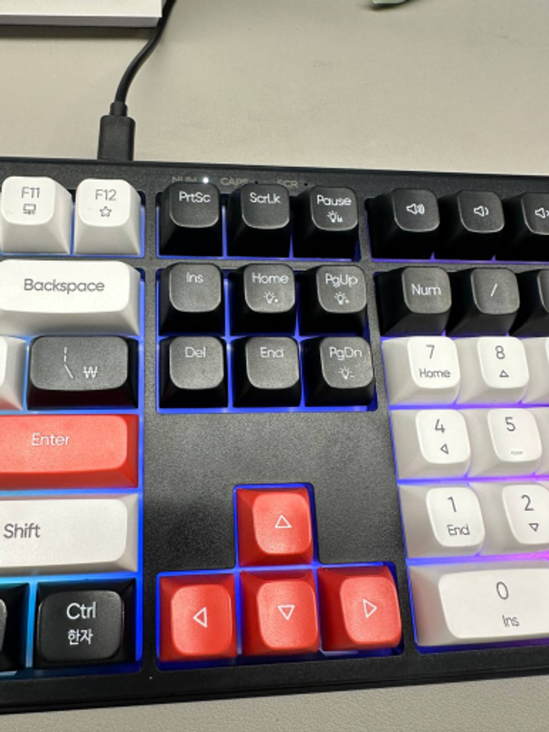 Abko MK108 Leise Tastatur Kurze Erfahrung