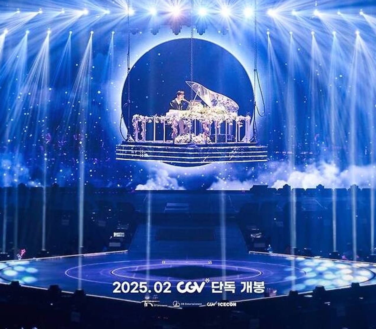 Lee Chan-won, la película concierto ‘Chan Ga Dear My Chance’ se estrena el 26