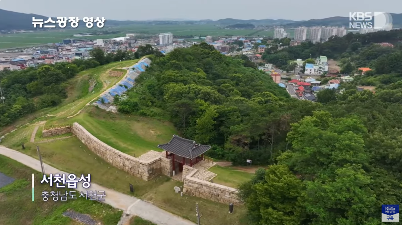 還沒決定要去哪旅行嗎？KBS 新聞廣場，20秒看懂〈隱藏版旅遊景點〉7月第3週