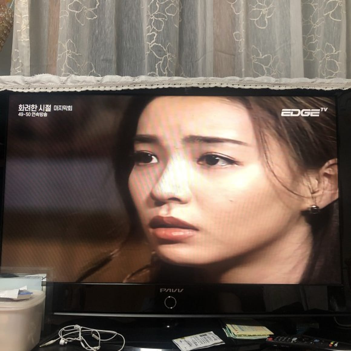 K-drama <Prachtige Tijden> Samenvatting Einde Aflevering 50 Laatste Aflevering Interpretatie