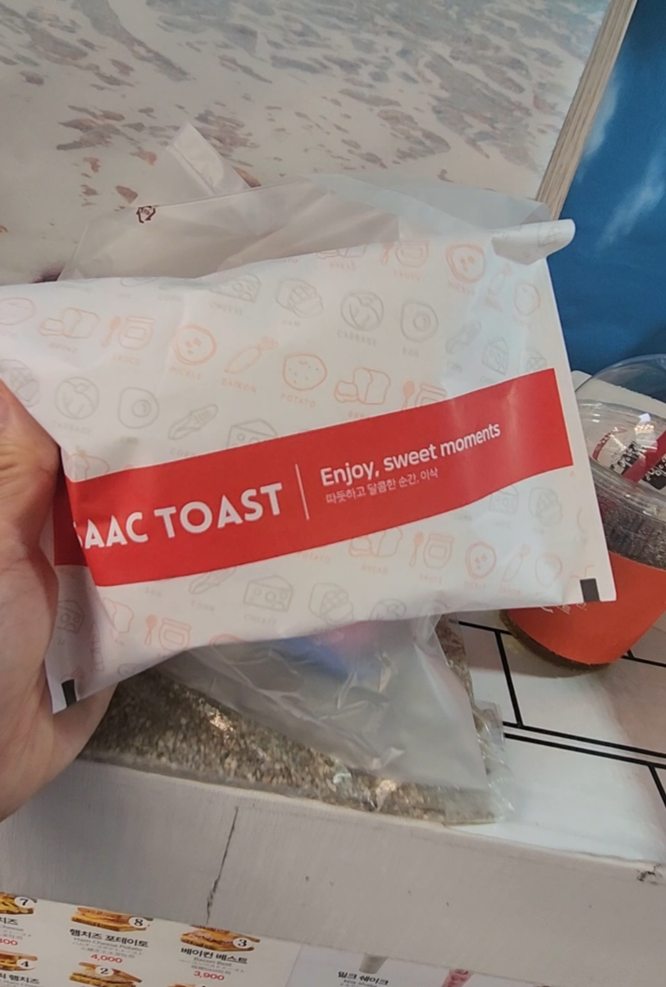 Isak Toast in der Nähe der Myeongdong-Kathedrale: Mein 햄 스페셜 (Ham Special) Erlebnis