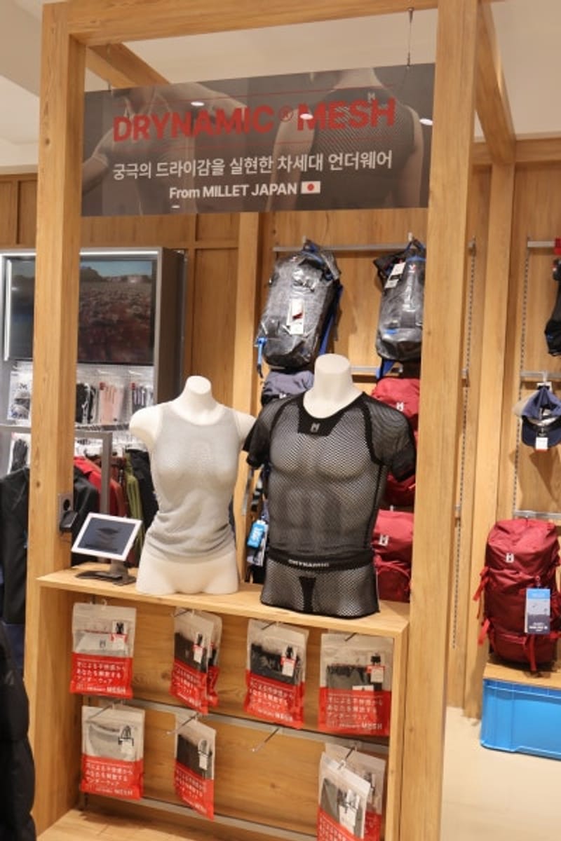 A New Hotspot in Cheonggyesan: Outdoor Style at the Millet Flagship Store