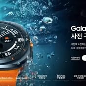 Samsung Electronics планирует увеличить количество устройств с поддержкой Galaxy AI до 200 миллионов к концу года, запустить XR-платформу и увеличить продажи Galaxy Z Fold6 и Flip6 по сравнению с предыдущими моделями на двузначный процент. 
