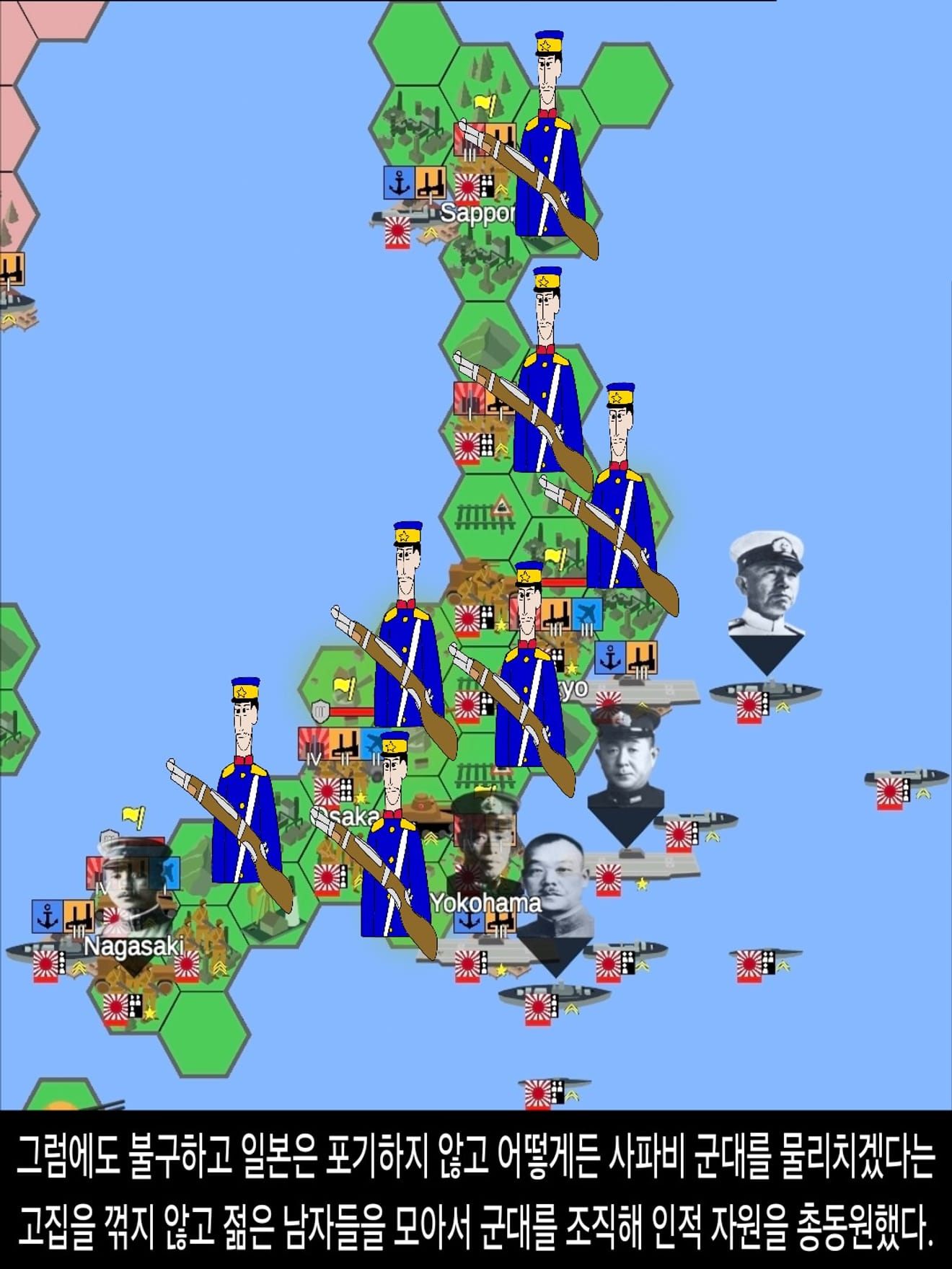 <DHC> The Sasanian-Zoroastrian War and the Fall of the Safavid Empire