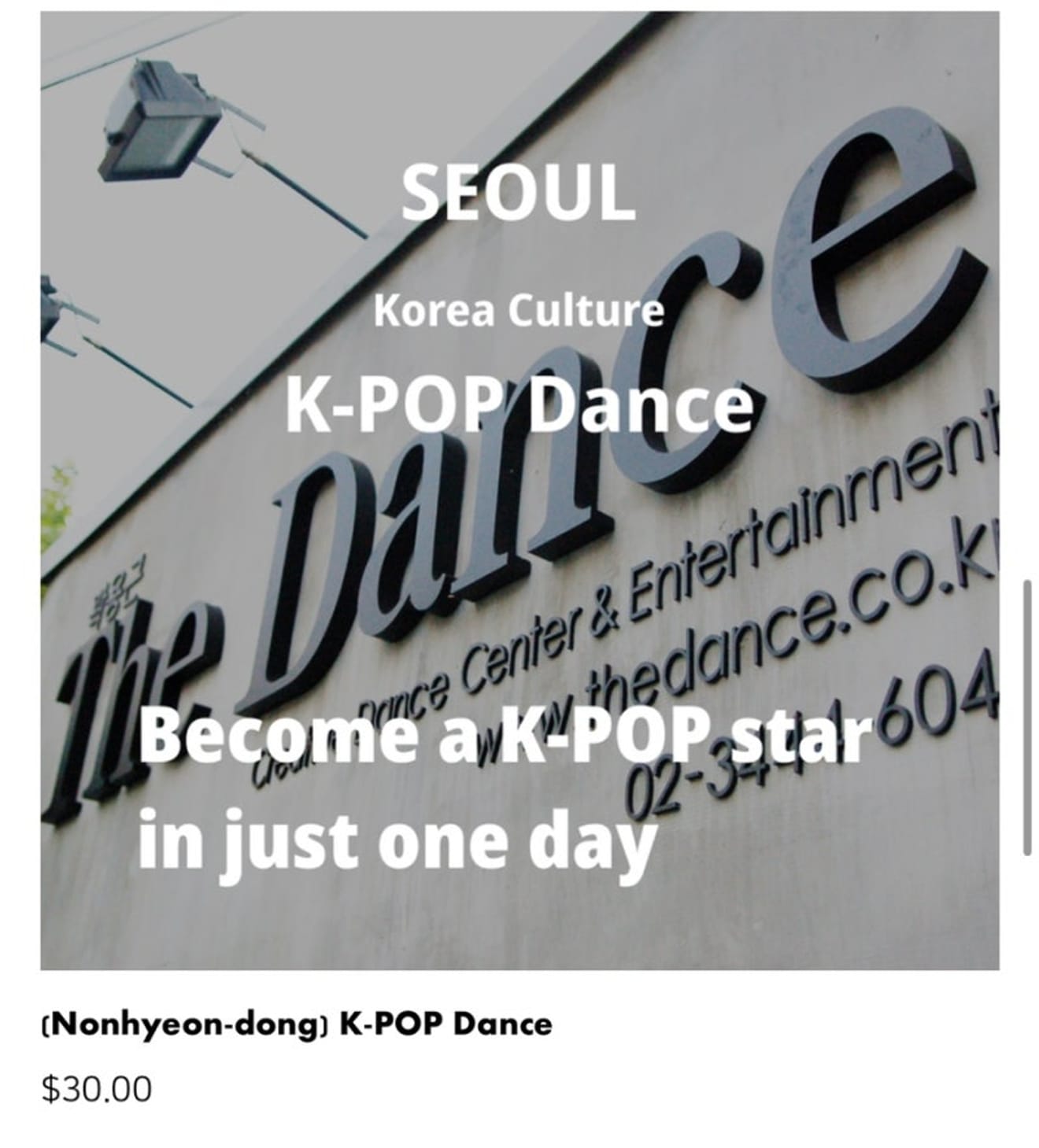 K-pop dansles voor buitenlanders