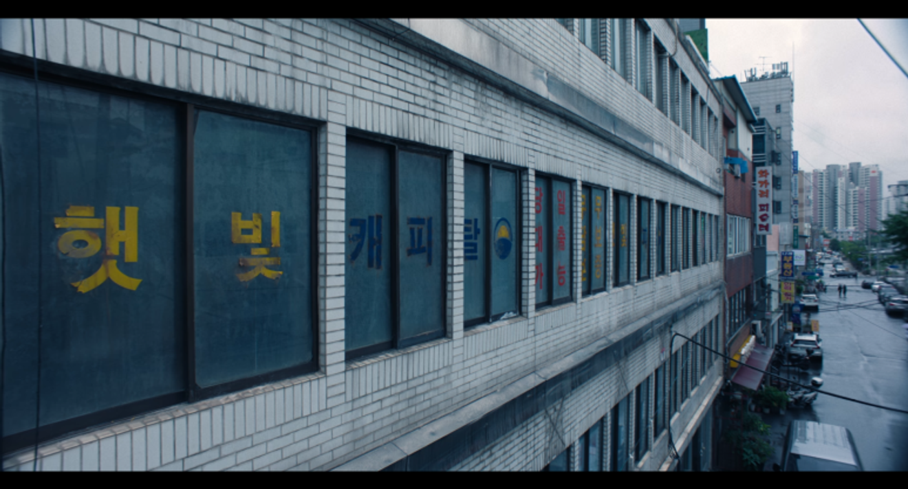 Squid Game Season 2 Filming Locations: CLUB HDH, Sweet Red Bean Bread, Lottery Tickets, and More