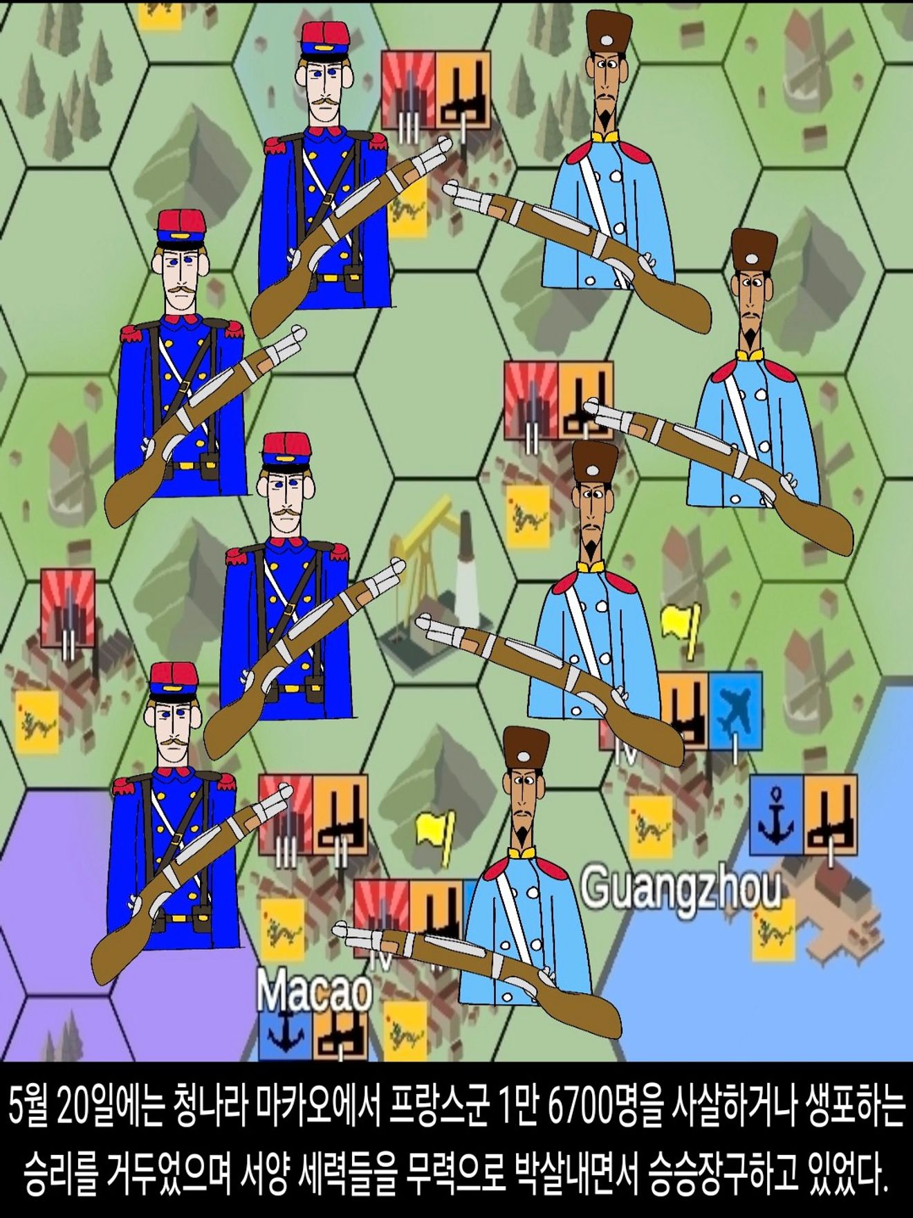 <DHC> 薩法維王朝如何成為強國？