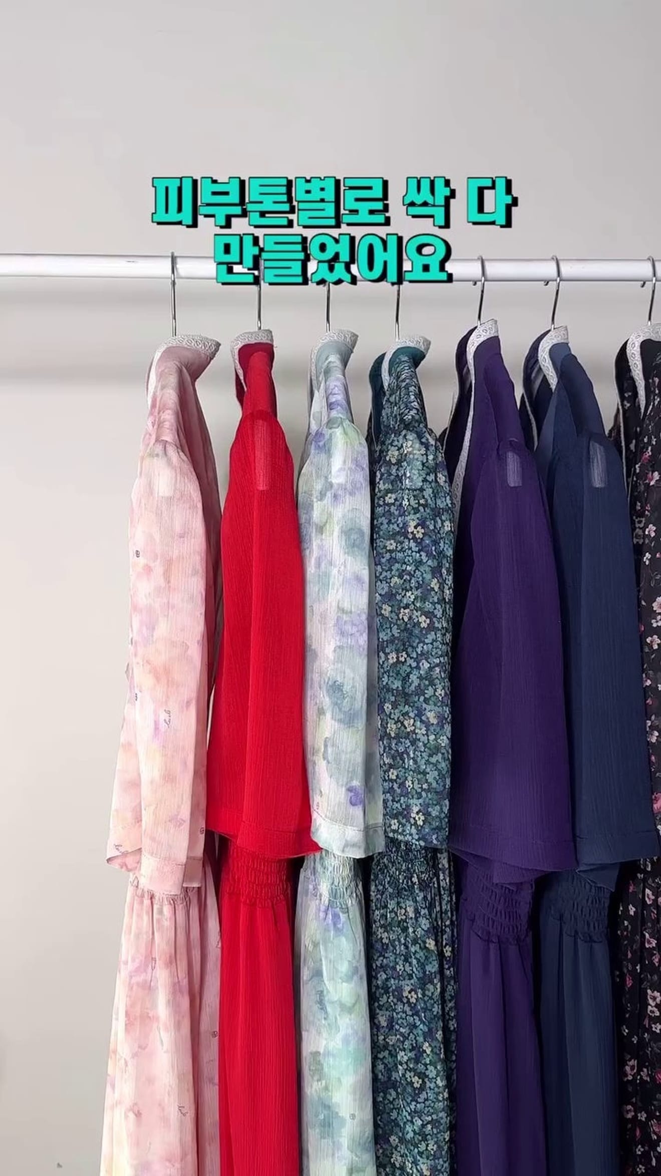 Zomerse Lisle Hanbok Jurk! Ontdek de trendy Hanbok-mode in diverse kleuren!