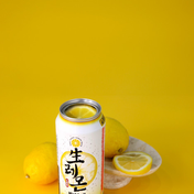 生檸檬嗨ボール
