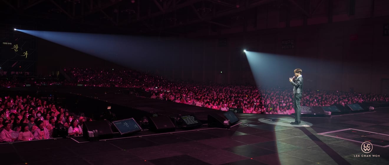 Concert de tournée nationale de Lee Chan-won Chan-ga (燦歌) à Busan