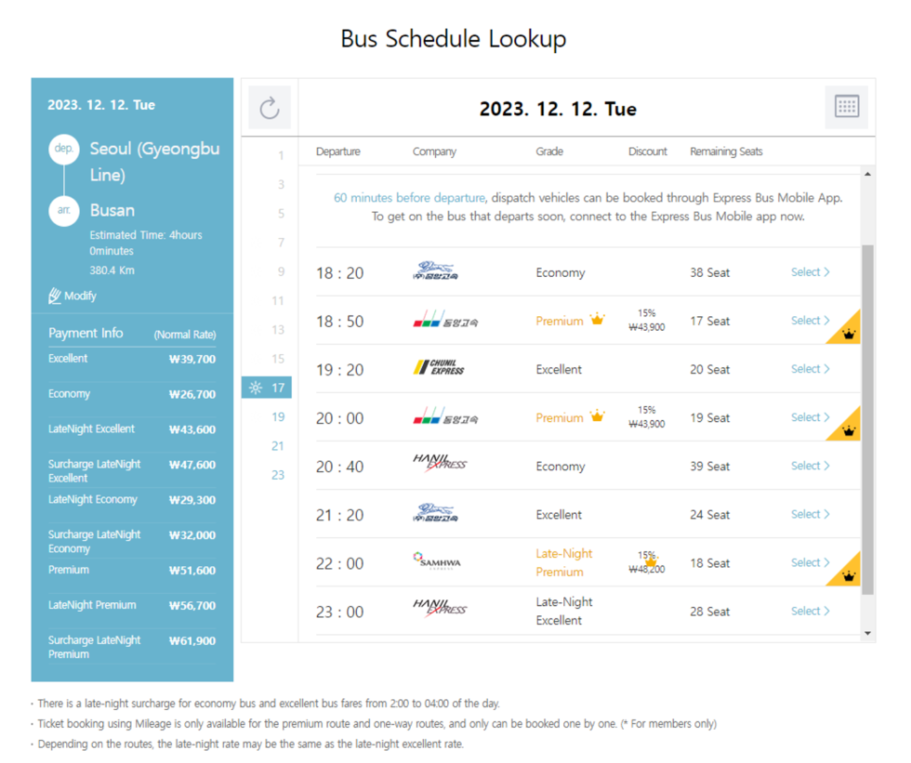 Dicas de viagem para o Japão - Reserva de KTX, ônibus expresso e transporte público