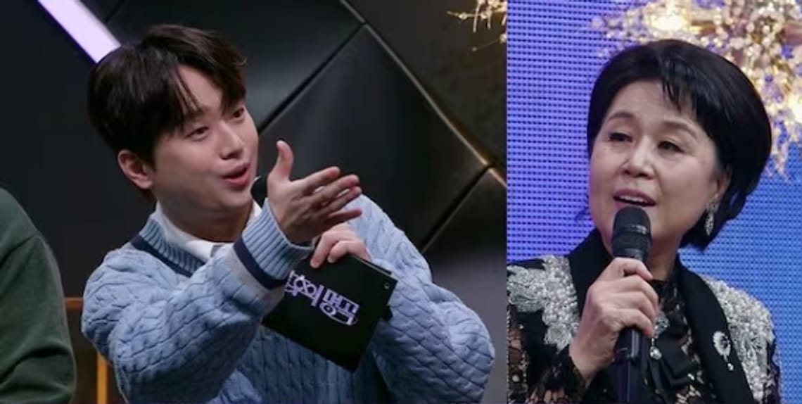 Lee Chan-won visa a produção de Shim Soo-bong em ‘Immortal Songs’