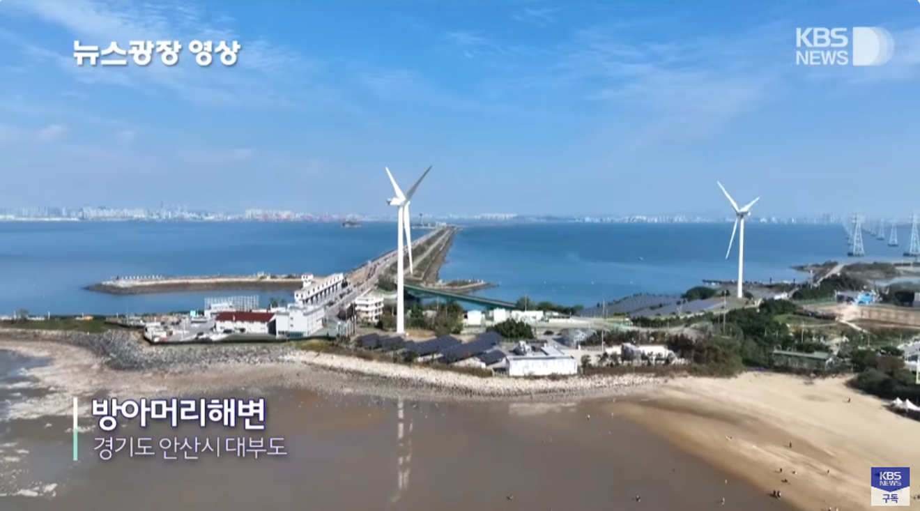 Belum Tentukan Destinasi Liburan? Intip 20 Detik <Hidden Gem> di KBS News Plaza, 2-3 Minggu November