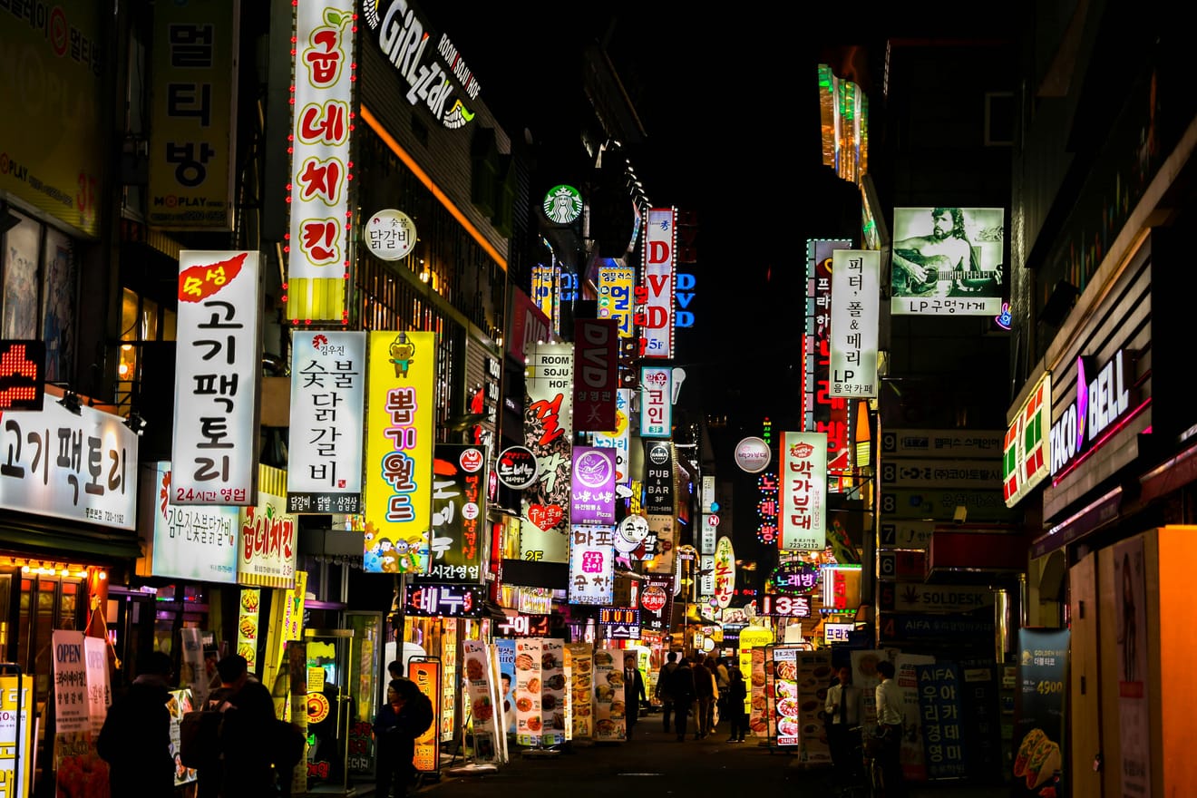 Apakah Anda Penasaran dengan Keamanan di Korea? (Tingkat Kriminalitas di Korea)