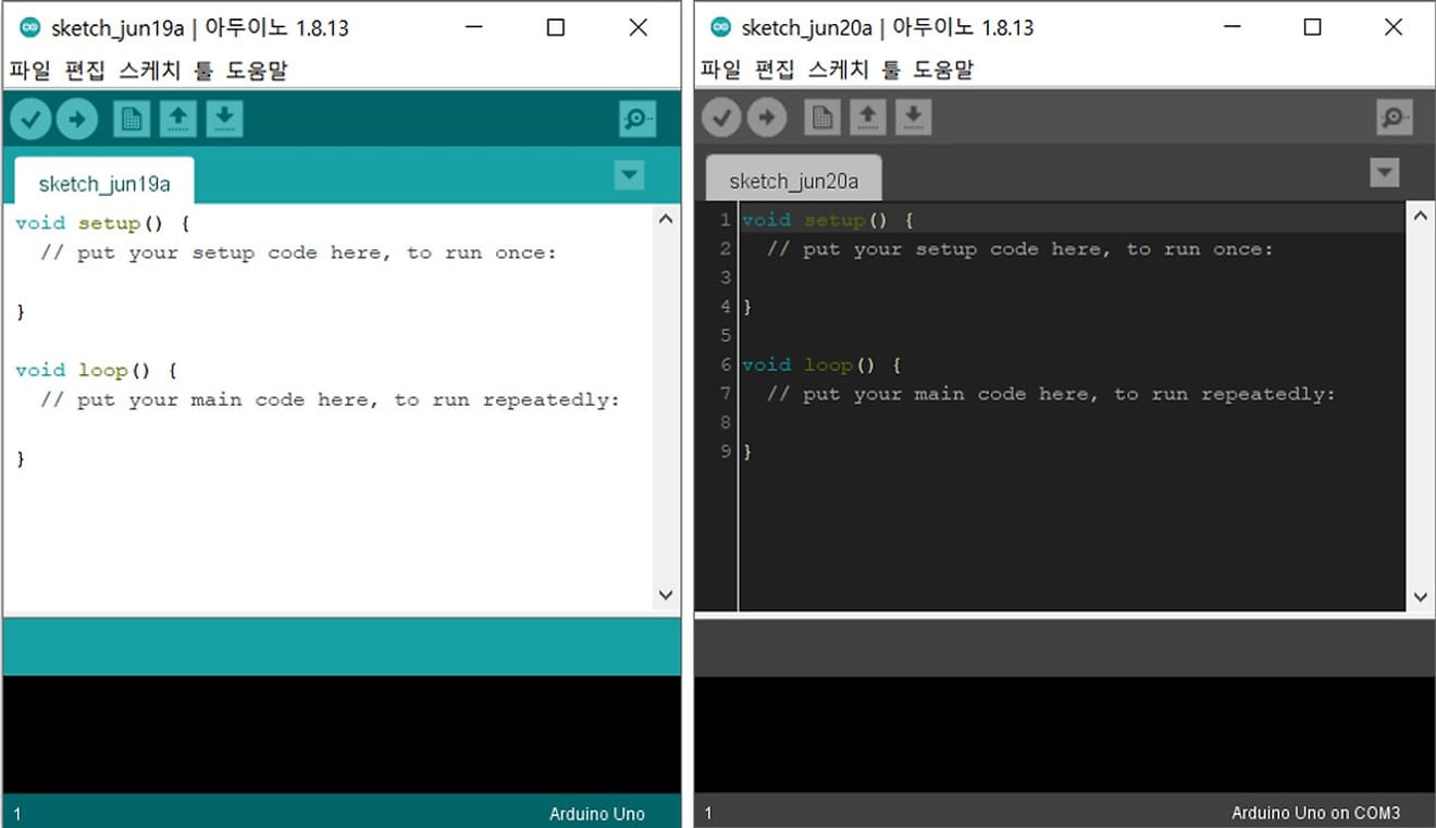 ธีมมืดของ Arduino IDE