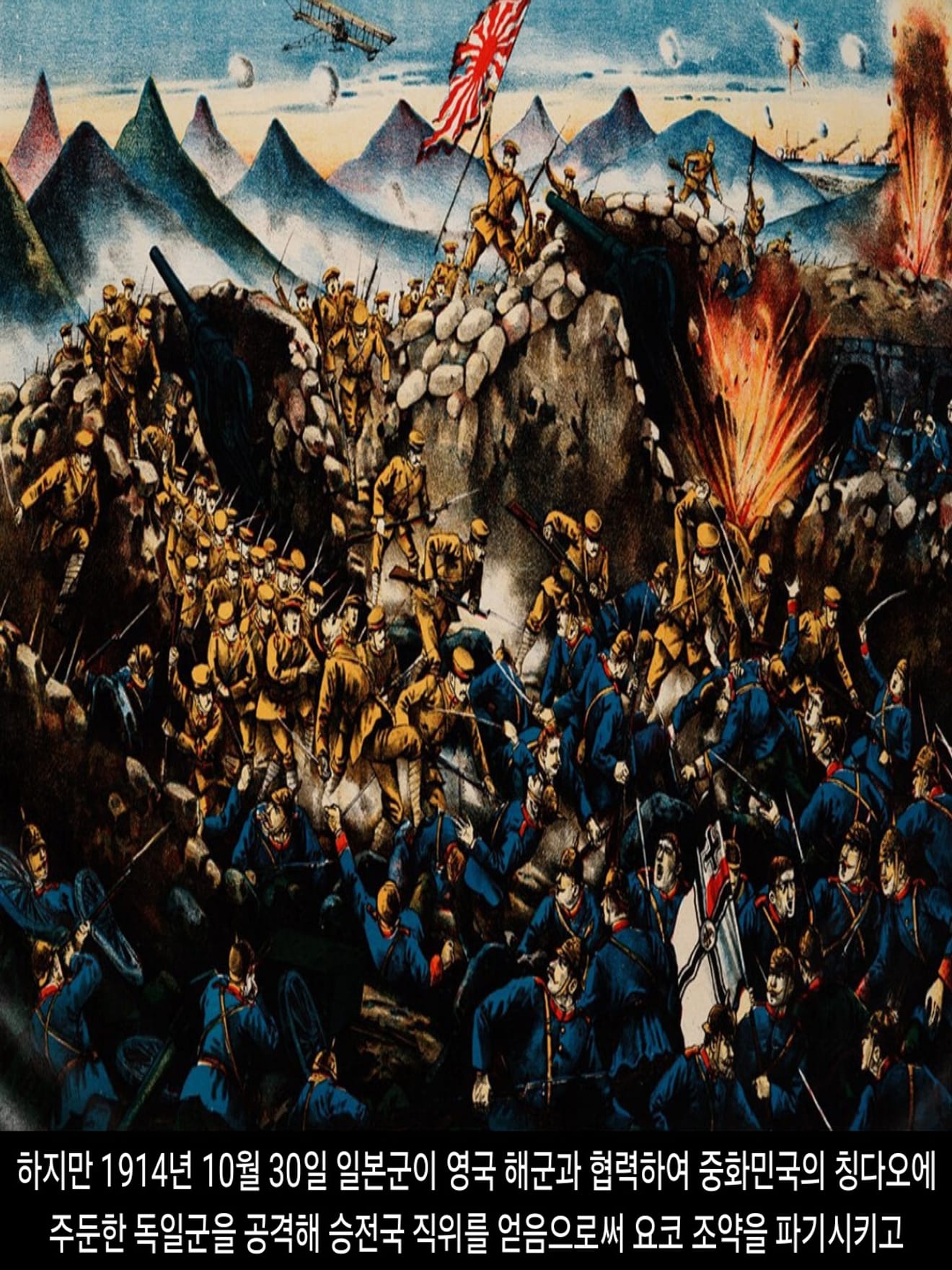 <DHC> Pembantaian Universitas Tokyo dan Kanto