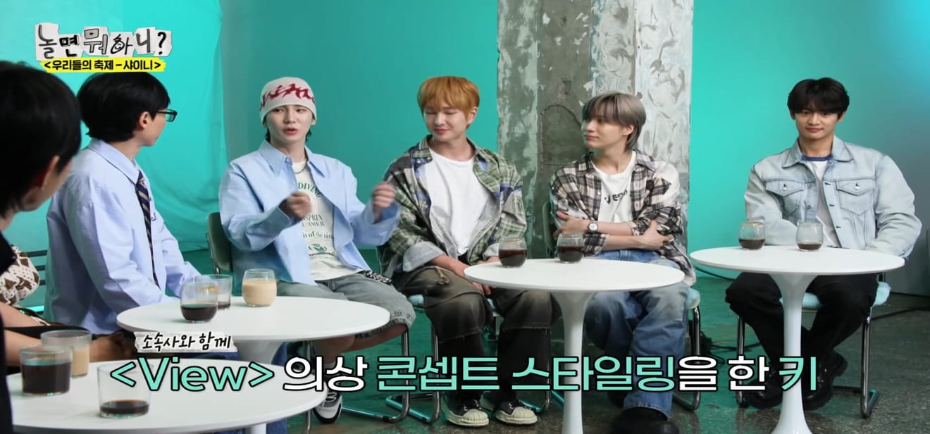 เล่นอะไรดีนะ, เทศกาลเล่นอะไรดีนะ ทีมผู้เข้าร่วม - SHINee's BACK