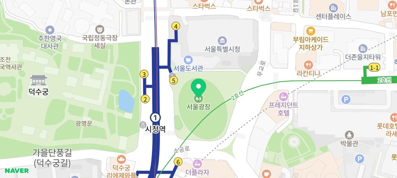 Le marathon The Race Seoul 21K à travers le centre-ville de Séoul : améliorez votre record en février