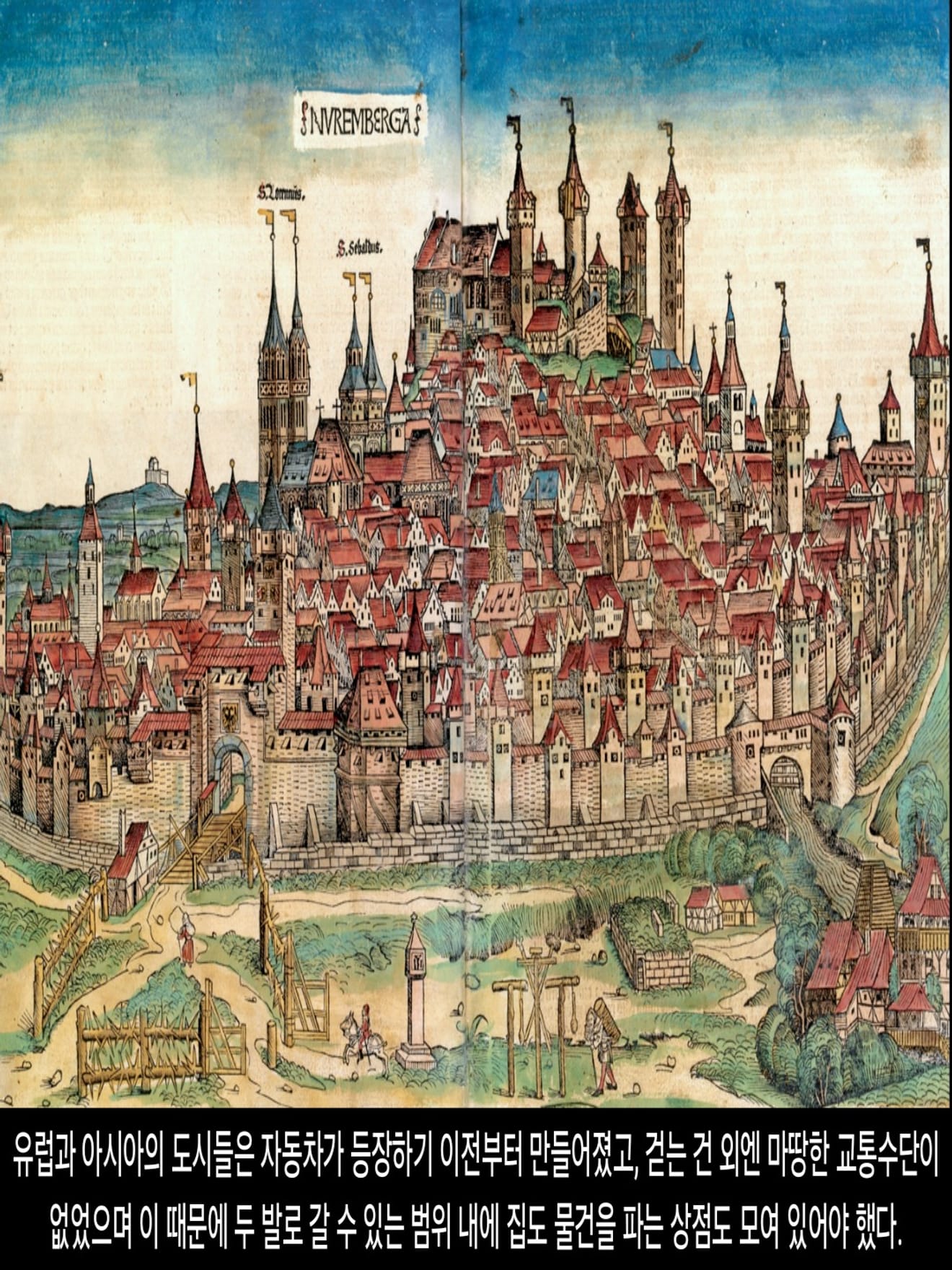 <DHC> ทำไมสหรัฐอเมริกาถึงไม่มีรถไฟความเร็วสูง?