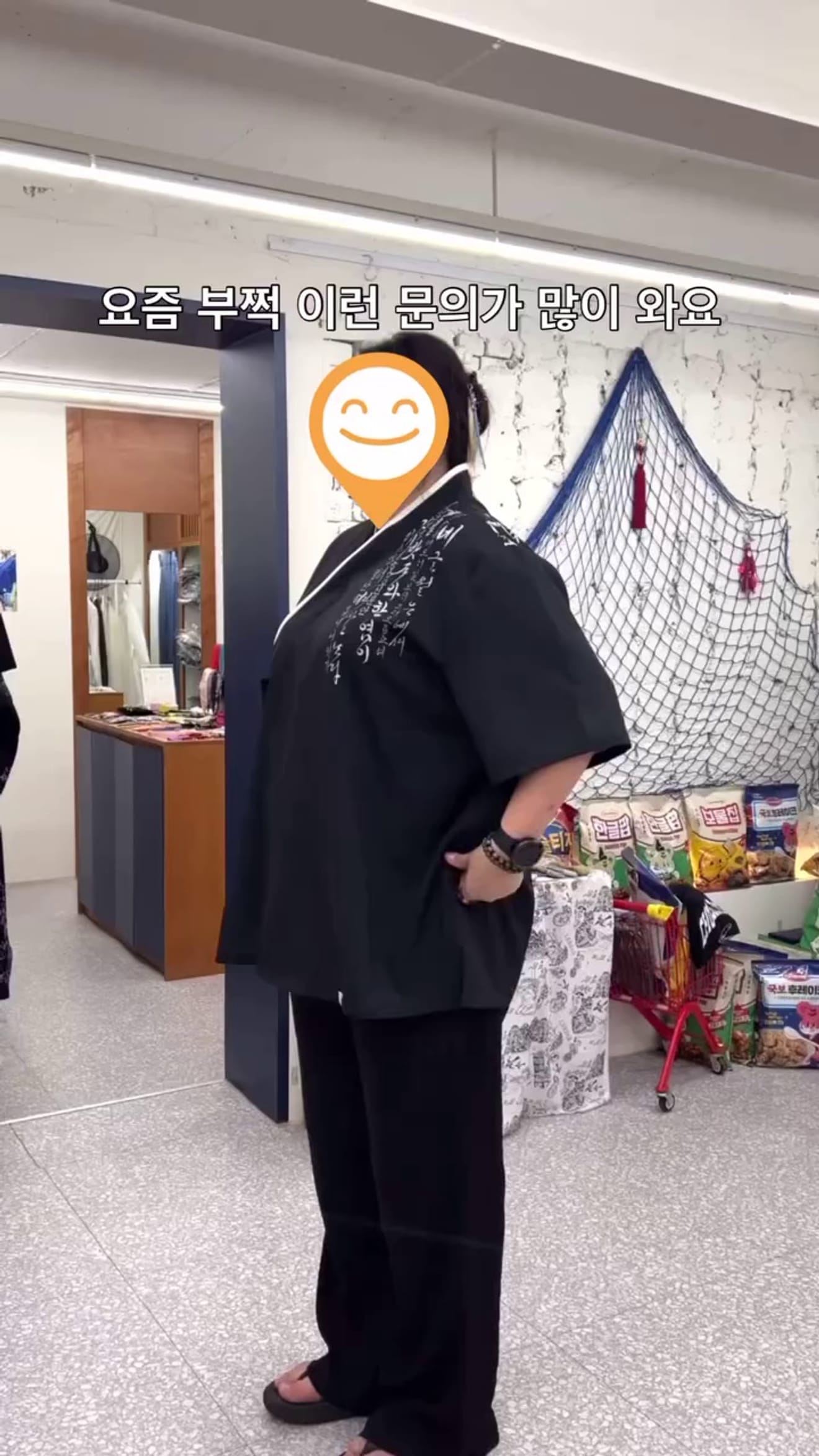 Finding Plus-Size Hanbok at Risle: Explore a Wide Variety! 94 Women's and 32 Men's Styles!