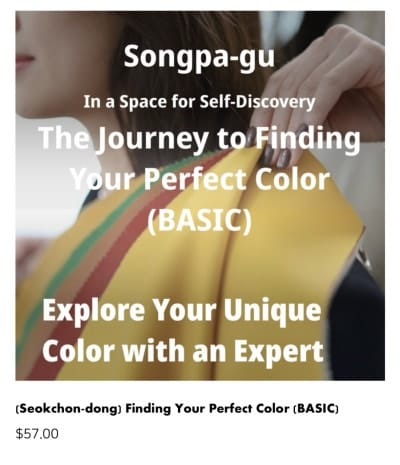 Personal color diagnosis for foreigners