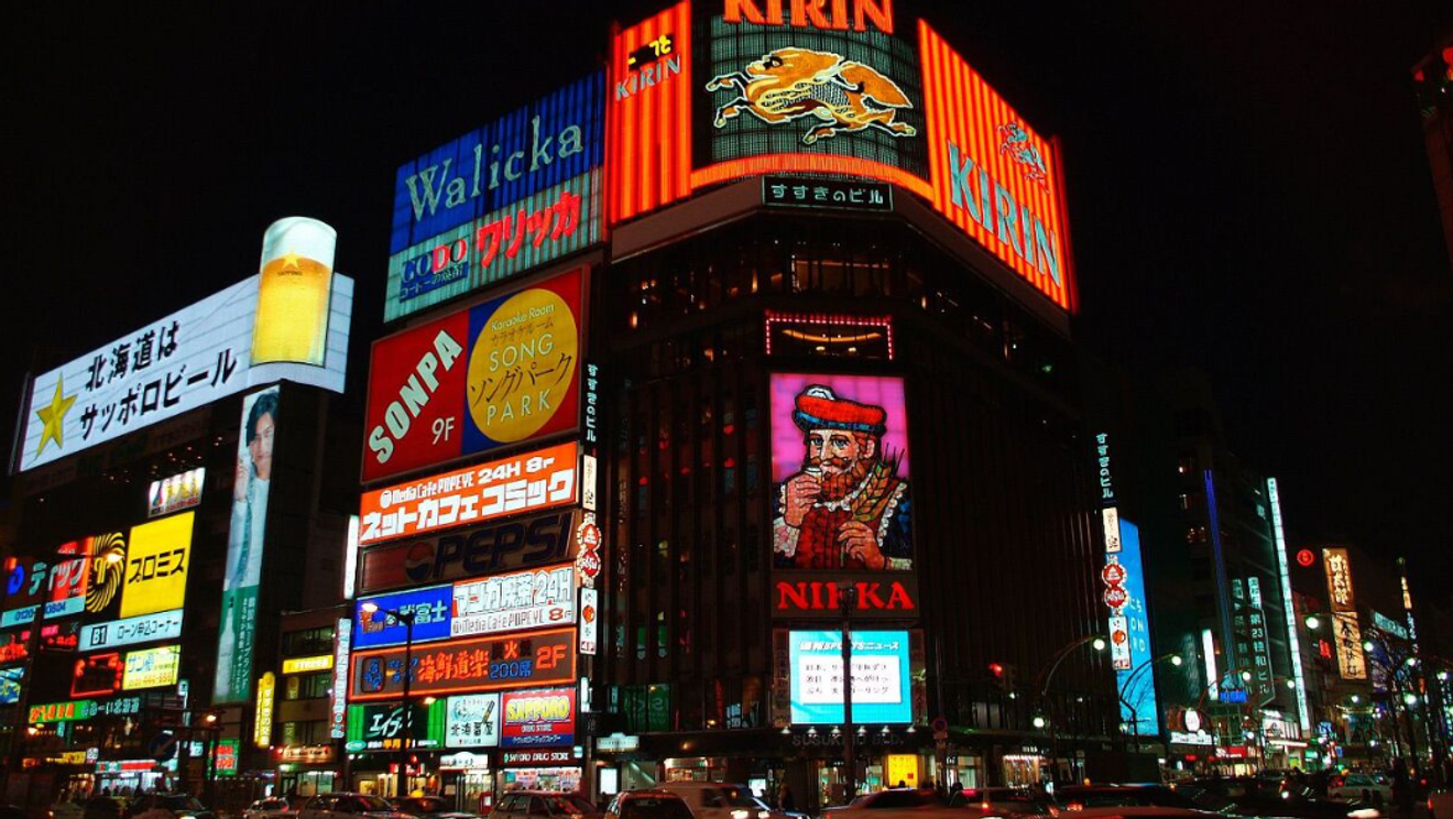 Fuente: Turismo de Hokkaido