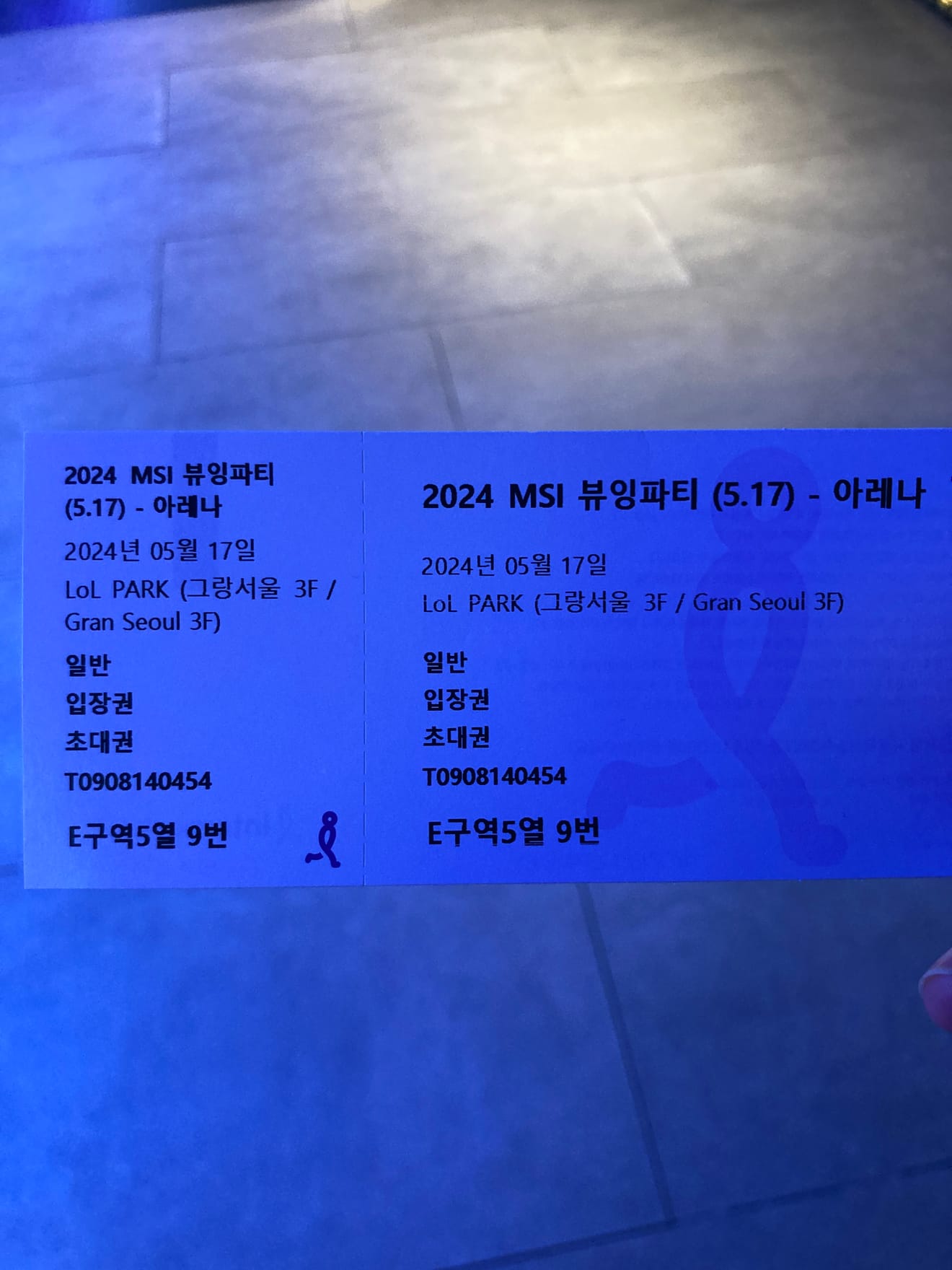League of Legends MSI 2024 LoL Park Arena Viewing Party Live Bracket Stage Match T1:G2 3:0 T1 Victory