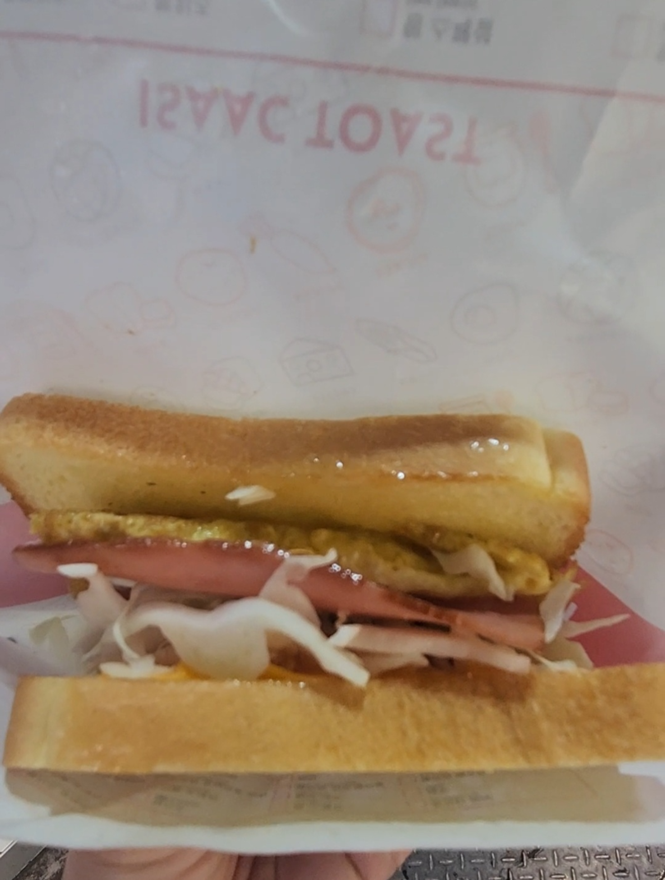 Isak Toast in der Nähe der Myeongdong-Kathedrale: Mein 햄 스페셜 (Ham Special) Erlebnis
