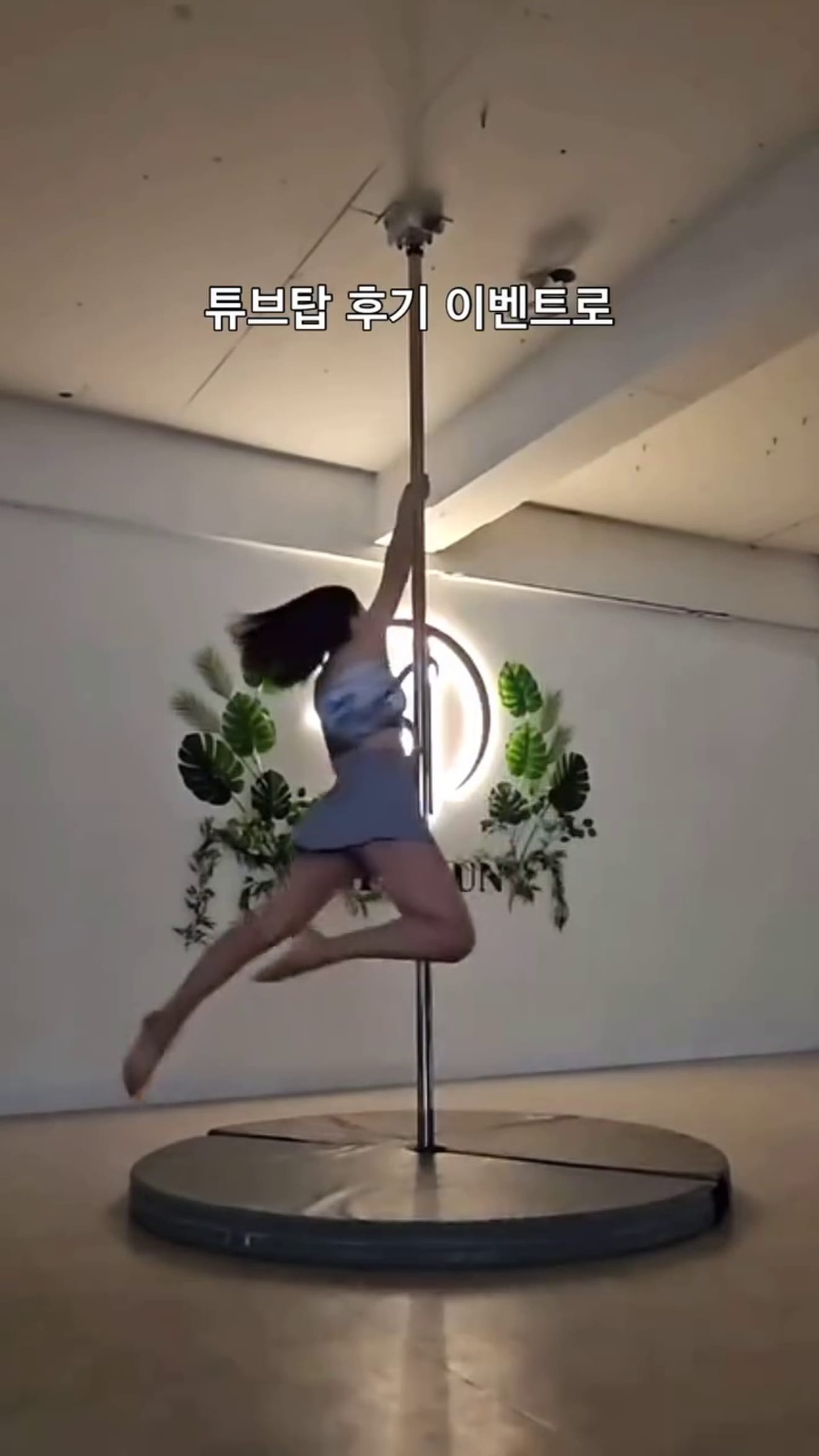 Lisle Tube Top Review Optimized for Pole Dancing! Experience Stretchability and Comfort!