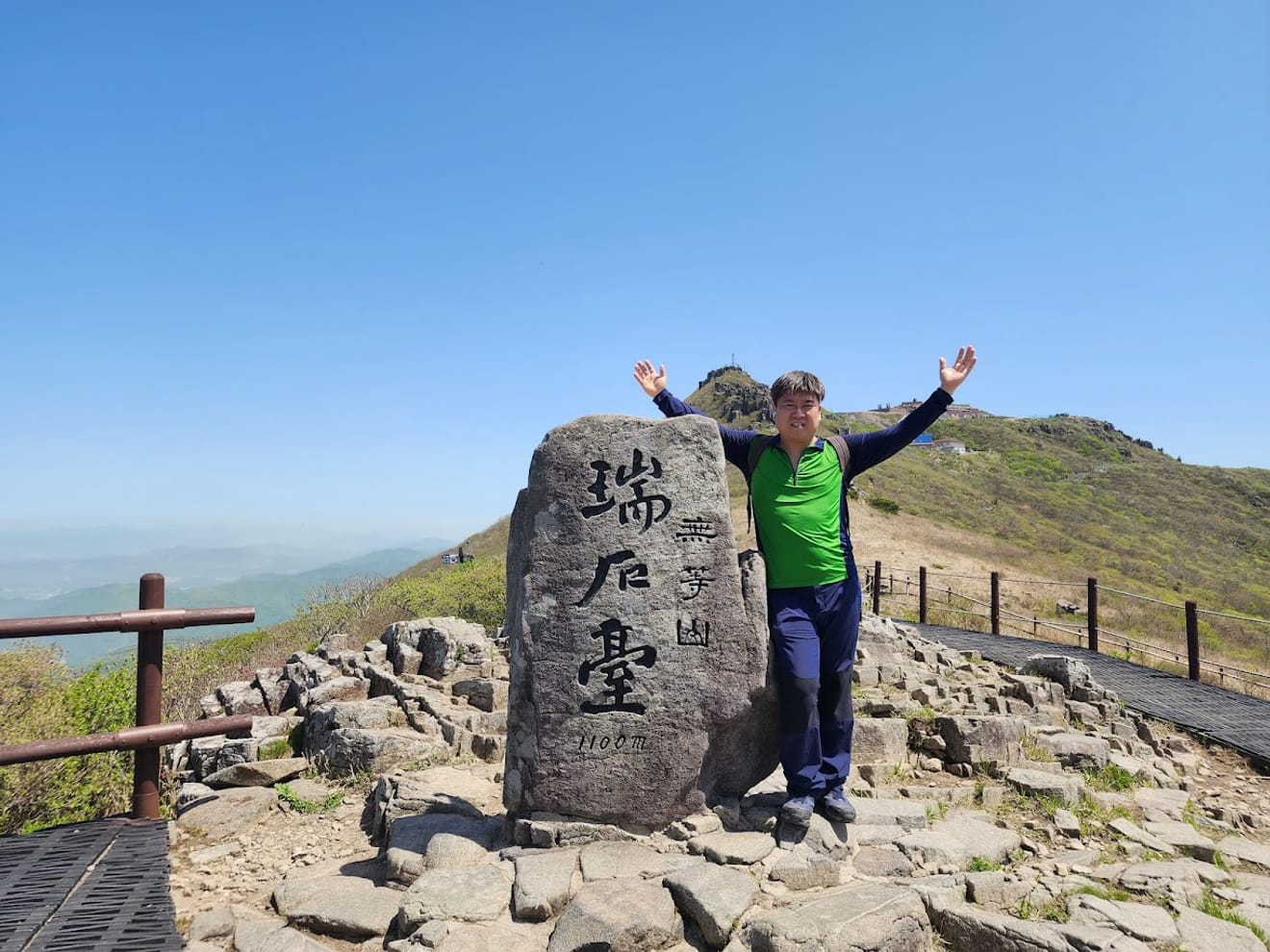 [National Park Stamp Tour] 14. Black Yak 100 Famous Mountains Mudeungsan Seoseokdae Mountain Climbing Stamp Passport (Island, Sea) Issue 2 Method