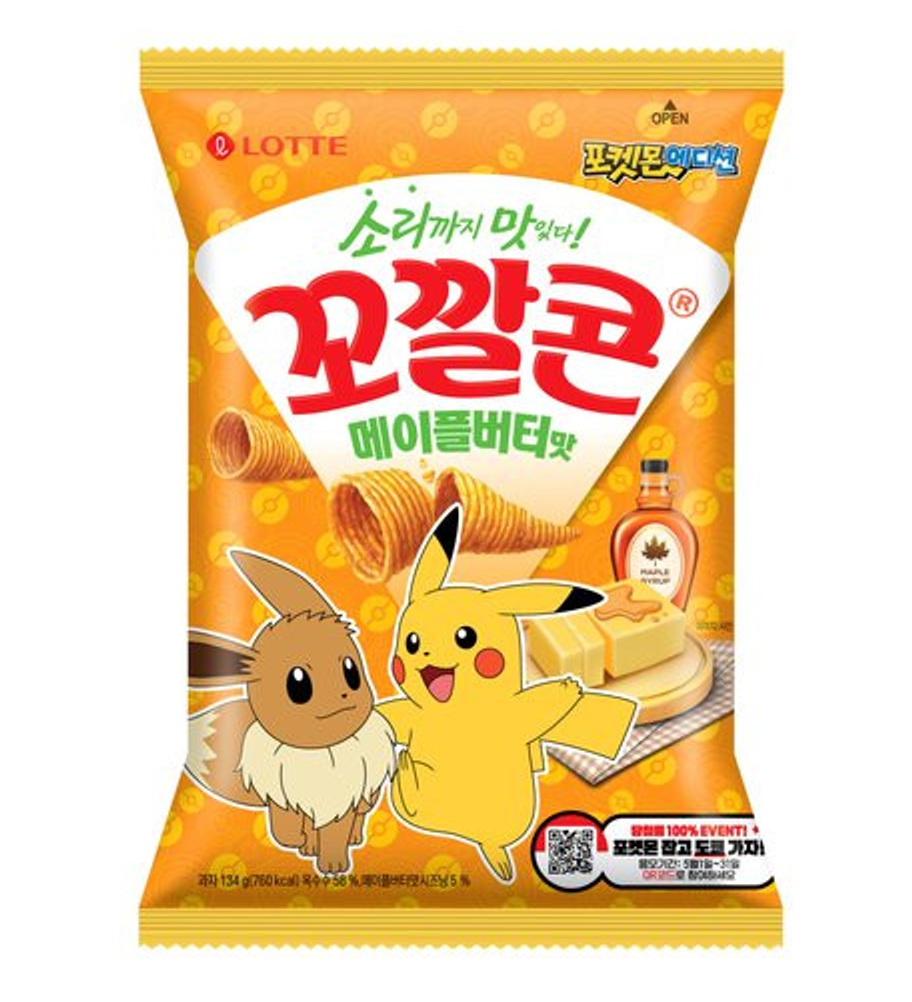 [2024 Neuheiten Süßwaren] ‚Pokémon Town 2024 with LOTTE‘ limitierte Edition "Coccolone Ahornbutter Geschmack"