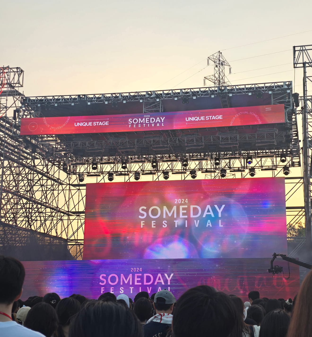 [Concierto] 2024 SOMEDAY FESTIVAL Festival Someday: Reseña