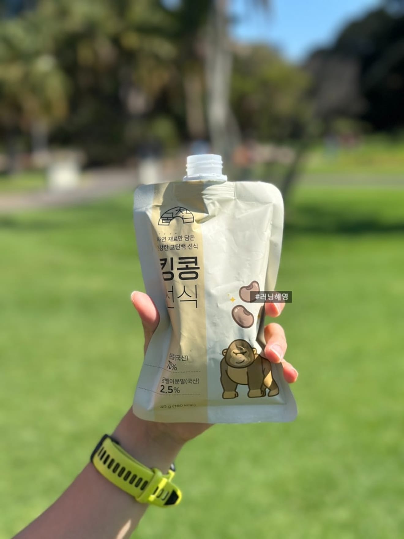 La tua mattinata è cambiata. King Kong Sunsik, pasto sostitutivo ricco di proteine e ingredienti naturali
