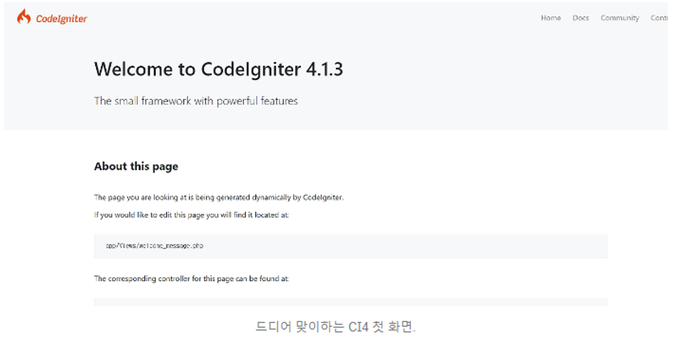 [php]การตั้งค่า CodeIgniter 4 บน Ubuntu